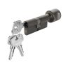 Ruột khóa 1 đầu chìa 1 đầu vặn Hafele 916.63.325